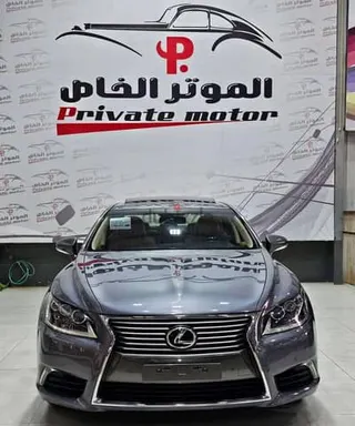 Lexus LS 460 2015 — Dubizzle Saudi