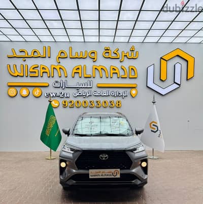 Toyota Veloz 2026 — Dubizzle Saudi