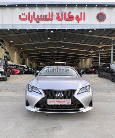 Lexus RC 2025 — Dubizzle Saudi