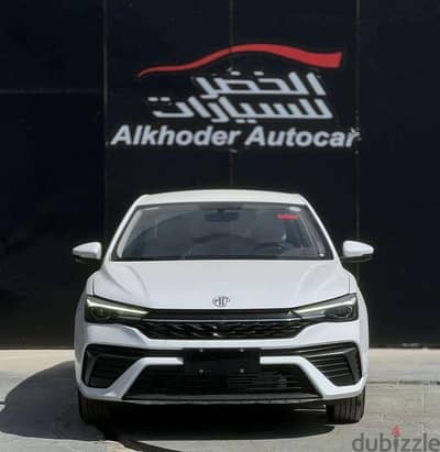 MG 5 2025 — Dubizzle Saudi