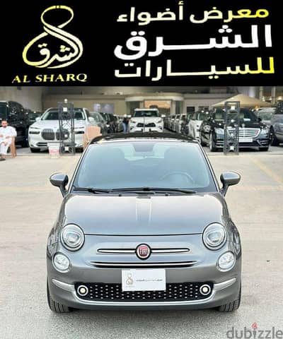 Fiat 500 2024 — Dubizzle Saudi