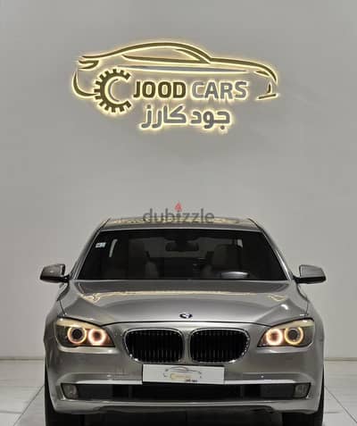 BMW 7 Series 2011 — Dubizzle Saudi