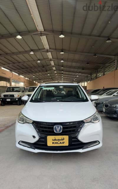 Changan Alsvin 2023 — Dubizzle Saudi