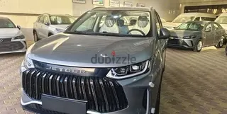 Jetour X50 2026 — Dubizzle Saudi