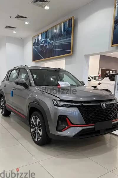 Changan Cs 35 2025 — Dubizzle Saudi