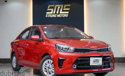 Kia Pegas 2026 — Dubizzle Saudi