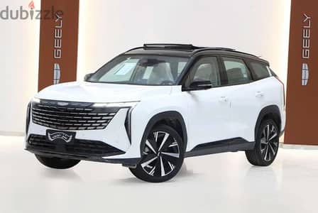 Geely Starray 2024 — Dubizzle Saudi