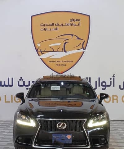 Lexus LS 460 2014 — Dubizzle Saudi