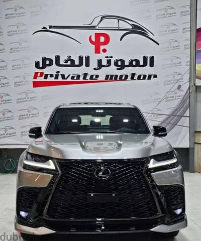 Lexus LX 600 2024 — Dubizzle Saudi