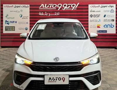 MG 5 2025 — Dubizzle Saudi
