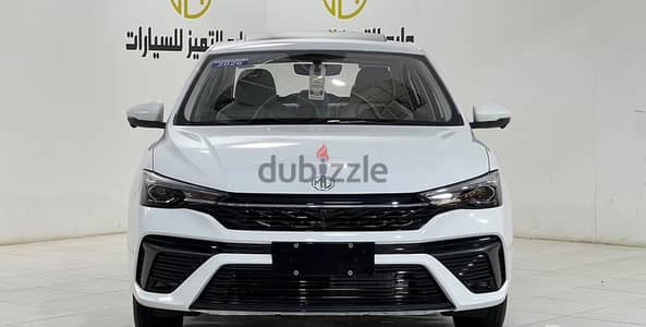 MG 5 2026 — Dubizzle Saudi