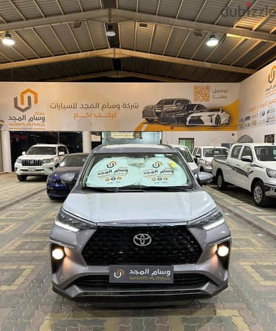 Toyota Veloz 2026 — Dubizzle Saudi
