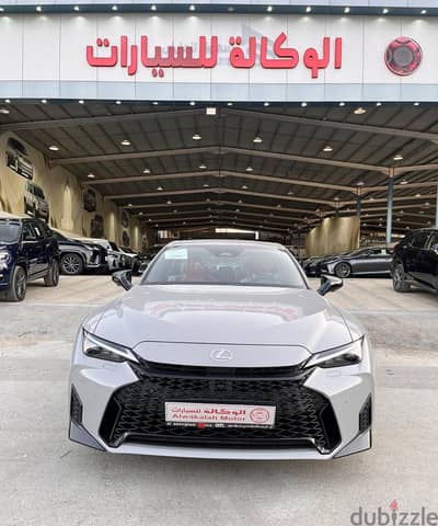 Lexus IS 350 2025 — Dubizzle Saudi