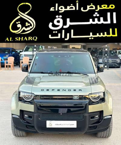 Land Rover Defender 2020 — Dubizzle Saudi
