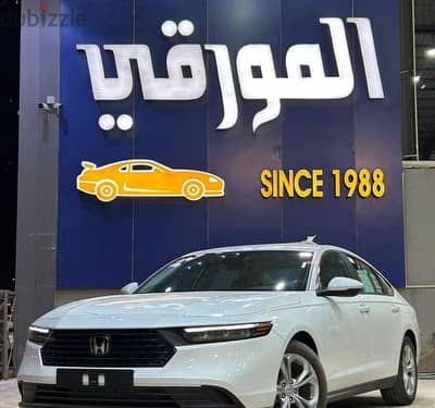Honda Accord 2025 — Dubizzle Saudi