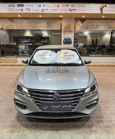 MG 5 2025 — Dubizzle Saudi
