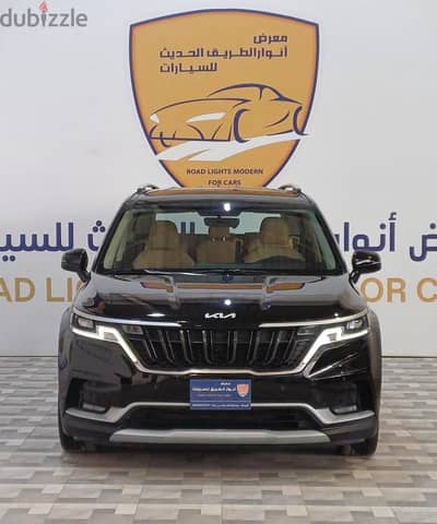 Kia Carnival 2023 — Dubizzle Saudi