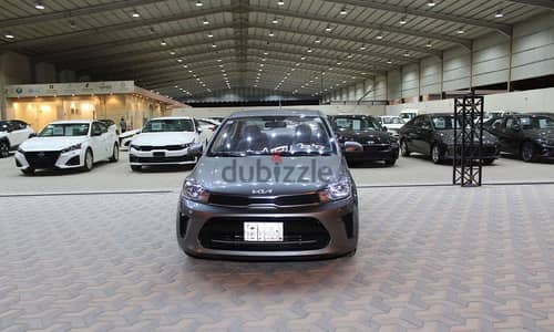 Kia Pegas 2023 — Dubizzle Saudi