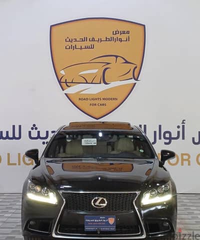 Lexus LS 460 2014 — Dubizzle Saudi