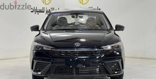 MG 5 2026 — Dubizzle Saudi