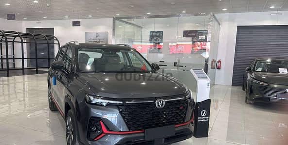 Changan Cs 35 Plus 2026 — Dubizzle Saudi