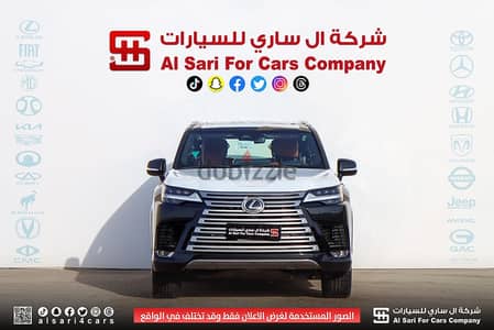 Lexus LX 600 2025 — Dubizzle Saudi
