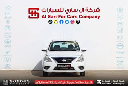 Nissan Sunny 2023 — Dubizzle Saudi
