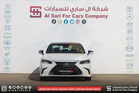 Lexus ES 350 2025 — Dubizzle Saudi