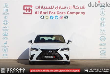 Lexus ES 350 2025 — Dubizzle Saudi