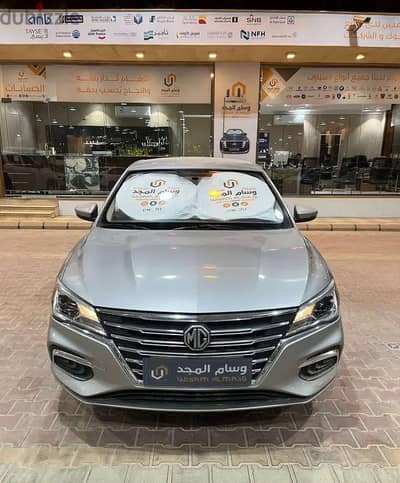 MG 5 2025 — Dubizzle Saudi