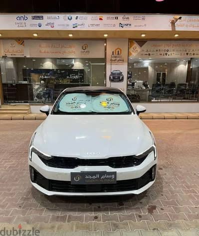 Kia K5 2026 — Dubizzle Saudi