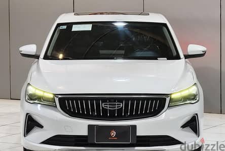 Geely Emgrand 2023 — Dubizzle Saudi