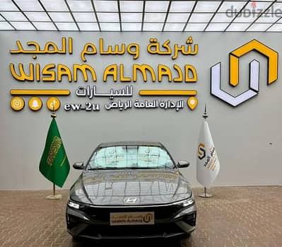 Hyundai Elantra 2026 — Dubizzle Saudi
