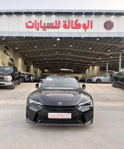 Lexus IS 350 2026 — Dubizzle Saudi