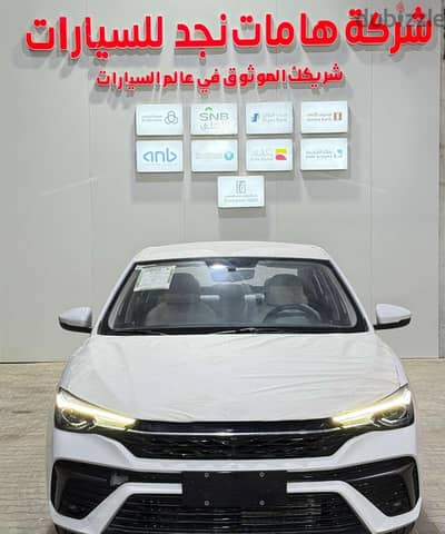 MG 5 2025 — Dubizzle Saudi