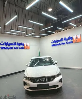 Geely Emgrand 2024 — Dubizzle Saudi