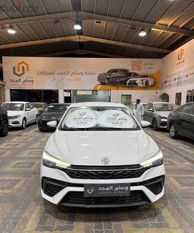 MG 5 2025 — Dubizzle Saudi
