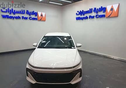 Hyundai Accent 2026 — Dubizzle Saudi