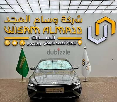 Hyundai Elantra 2026 — Dubizzle Saudi