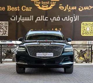 Genesis GV80 2022 — Dubizzle Saudi