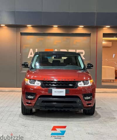 Land Rover Range Rover 2014 — Dubizzle Saudi