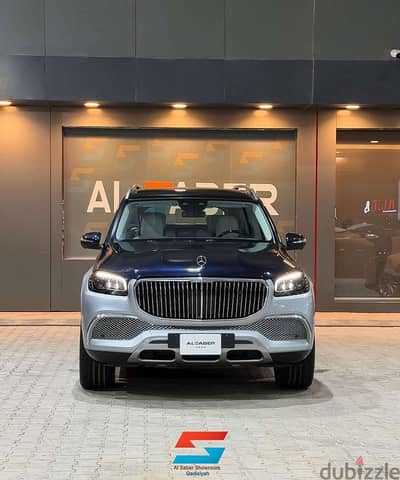 Mercedes-Benz GLS 2022 — Dubizzle Saudi