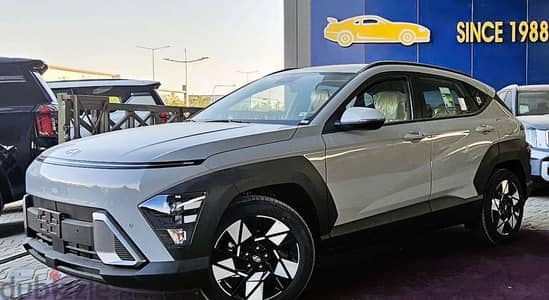 Hyundai Kona 2026 — Dubizzle Saudi