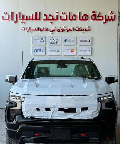 Chevrolet Silverado 2026 — Dubizzle Saudi