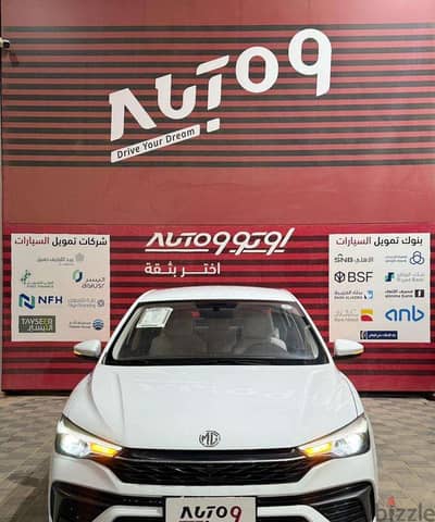 MG 5 2025 — Dubizzle Saudi