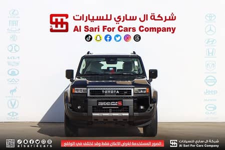 Toyota Prado 2026 — Dubizzle Saudi