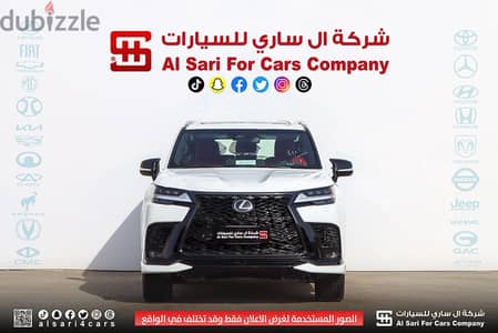 Lexus LX 600 2025 — Dubizzle Saudi