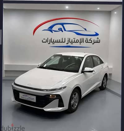 Geely Coolray 2025 — Dubizzle Saudi