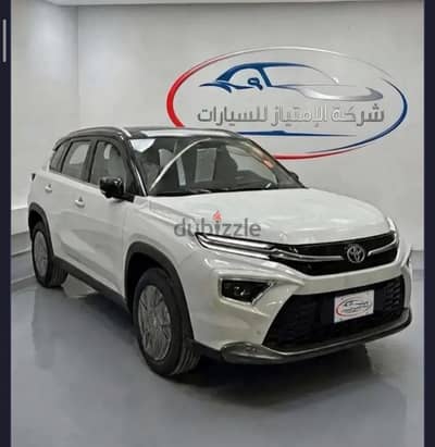 Toyota Urban Cruiser 2026 — Dubizzle Saudi