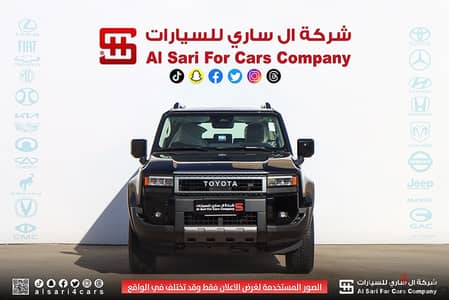 Toyota Prado 2026 — Dubizzle Saudi